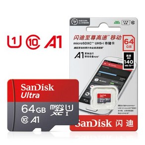 SanDisk 마이크로 SD 카드 128GB Class10 메모리 카드 64GB 마이크로 TF 플래시 드라이브 카드 256GB 32GB U1 PC용 메모리 카드, 1개