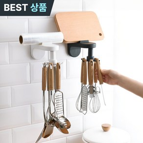 비힐러 작은행복 360도 회전걸이 무타공 거치형, 1개, 퓨어그레이