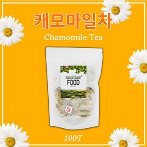 캐모마일차 이집트산 삼각티백 허브차 허브티 카모마일 꽃차 100T, 100 티백, 100개, 100개, 1g