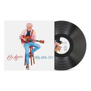 [LP] 배철수 - 정규 : Fly again [LP]