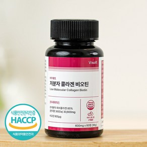 바이솔트 저분자 콜라겐 비오틴 Low Molecula Collagen Biotin, 1개, 60정