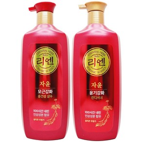 리엔 자윤(모근강화 중건성 샴푸 950ml+윤기강화 컨디셔너 950ml)