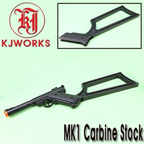 KJW MK1 Carbine Stock 스톡