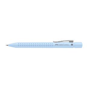 파버카스텔 그립 2010 샤프 0.5mm Gip FABER CASTELL, 스카이블루