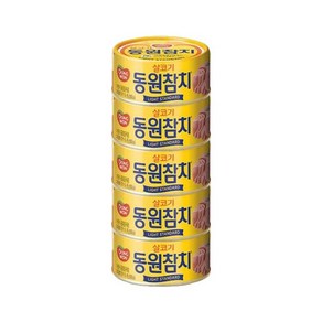 동원참치 살코기 라이트스탠다드 85g x 5캔 1274538, 5개