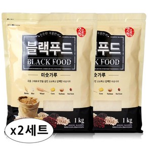 곡물명가 블랙푸드 미숫가루, 2kg, 2세트