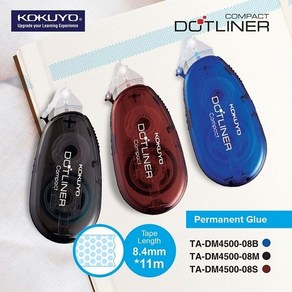 고쿠요 양면 풀테이프 DOTLINER-Compact C252 1개