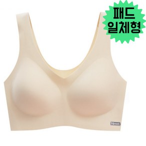 마할로 안돌아가는캡 쫀쫀밴딩 하이서포트 심리스 골프 스포츠 브라