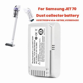 VCA-SBT90EB VCA-SBT90E 무선 스틱 진공 청소기용 교체 배터리 삼성 호환 Jet70 VS15T7032P4 3500mAh, [01] SX-JET70-2600mAh, 한개옵션1