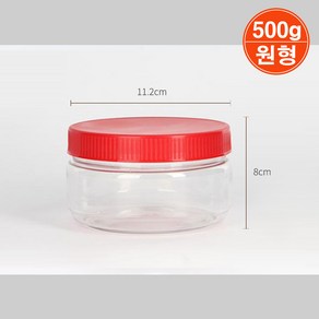 PET투명 광구용기(원형)500g/ 투명용기 페트병 광구병 젓갈용기 젓갈통 새우젓용기 새우젓통 식품용기 식품저장용기 짱아찌용기 짱아찌통 된장통 게장용기/ 코지마트, 1개