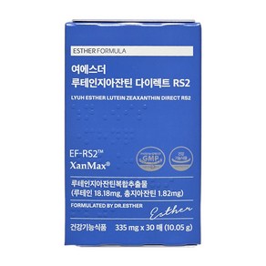 여에스더 눈 건강 루테인지아잔틴 다이렉트 RS2 필름 30매 1박스, 1개, 30회분