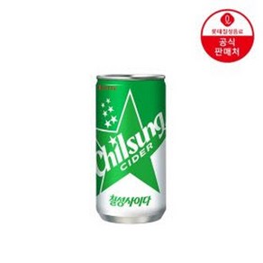 롯데칠성음료 칠성사이다, 190ml, 90개