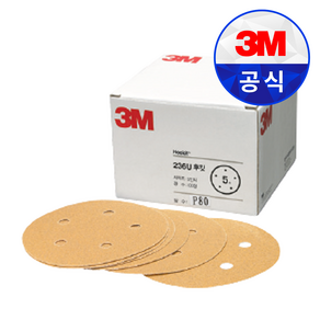 3M 후킷골드 5인치 원형사포(100장), P180, 100개