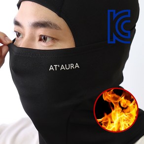 아틱아우라 KC인증 방한 바라클라바 초고밀도기모 자외선차단 넥워머, 블랙(one size), 1개