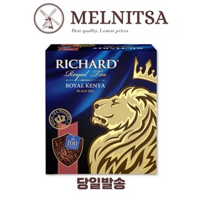 리차드 로얄 케냐 티백(100개입) Richard Royal Kenya Tea Bag (100ea)