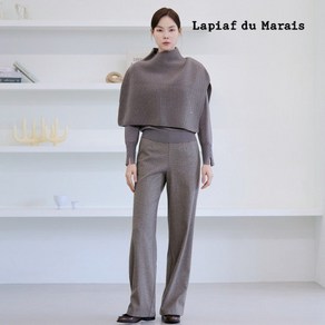 라삐아프 24FW 헤링본팬츠 3종