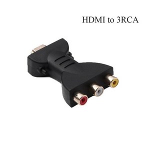 비디오테이프 변환 비디오 테이프 USB 플레이어 동영상 파일 hdmi 호환 3 gb ca 오디오 어댑터 av 구성 요소 기 금도금 디지털 신호 플러그 앤 플레이, HDMI-3c, 1개