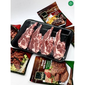 Austalian Halal Cetified Pemium Fesh Lamb Chops 호주 할랄 인증 프리미엄 냉장 양갈비, 1개, 1kg