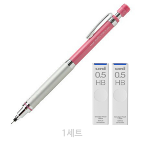 쿠루토가 하이 그레이드 모델 샤프 0.5mm MS-1012 + 크루토가 전용 샤프심 HB 2P세트, 1세트, 0 . 5mm