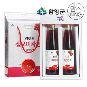 [함양군]지리산 청햇골 생오미자청 500mlx2개 선물세트, 2개, 단품