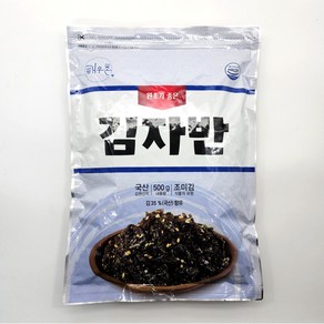 해우촌 김자반 500g 돌자반 파래자반 돌김자반 볶음