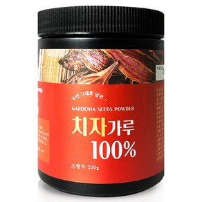 헬로우그린 헬로우 그린 국산 치자가루 200g 치자열매 분말 가루, 1개