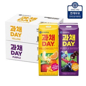 연세유업 과채데이 과채음료 퍼플 24팩+옐로우 24팩(총48팩), 190ml, 48개