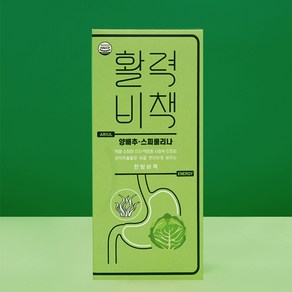 속편한 양배추 기능성젤리 먹기편한 양배추젤리 솔루션 아리울활력비책에너지, 1개, 200g