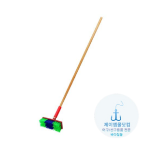 바닥솔 청소솔 대솔 봉솔 (소) 밀대솔 상품 가격2 300원 배송비 4 000원, 1개