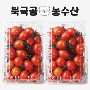 건강하고 달콤한 스테비아 방울토마토, 스테비아 레드 방울 토마토 500g, 1개