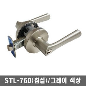 엔젤금속 방문손잡이 열쇠형 그레이 STL-760, 1세트