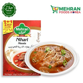 MEHRAN Nihai Masala (Spices) 120g 니하리 마살라 (향신료), 1개