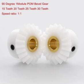 11 베벨 기어 화이트 POM 동일 직경 90 도 메쉬 앵글 플라스틱 1Mod 톱니 512mm 개, 01 20 치아_01 8mm, 1개