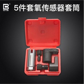 산소 센서 소켓 세트 특수형 자동차용 22mm 대만 차량 도구 ATP 정비소 29mm, 산소 센서 소켓 5종 세트, 1개