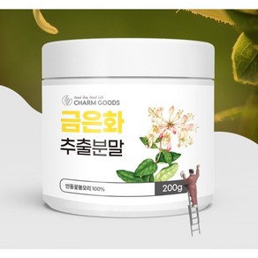 힐링 금은화 100, 1g, 3개, 30개입