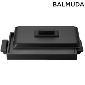 발뮤다 더플레이트 프로 그리들 앤 커버 단품 BALMUDA K10-A100 일본 정규품