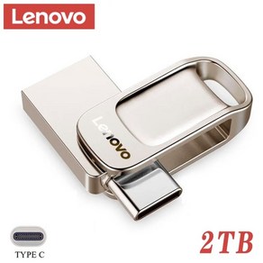 레노버 USB 디스크 (넘버4) 2TB 2테라 (0013) 대용량 USB 2.0 USB 2in1 C타입 OTG 젠더 휴대폰 컴퓨터 상호 전송 휴대용 메모리 생활 방수