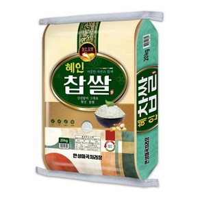 2024년산 찹쌀출시! 한가마니 쌀맛나 찹쌀 10kg 20kg 상등급 찹쌀 부안 쌀, 1개