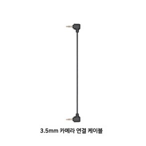 DJI MIC 2 마이크 송신기 수신기 충전 박스 케이블 어댑터 정품 액세서리