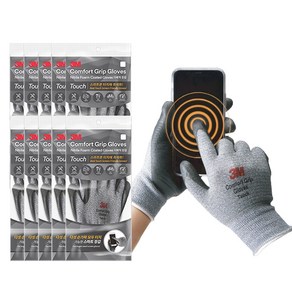 3M 컴포트그립 TOUCH 핸드폰 터치 장갑 10개입 / Comfot Gip Touch Summe Safety Gloves 10pais, 10개, L