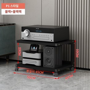 오디오 선반 장식장 앰프 스피커 거실 턴테이블, I35-[P1모델]블랙+블랙보드내부높이25