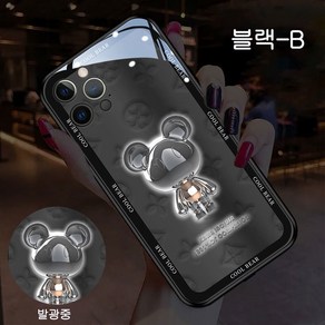 아이폰 시리즈 LED 발광 강화유리 곰돌이 휴대폰 케이스 iphone13 iphone12 iphone11 iphone xr 적용