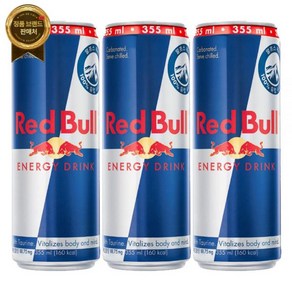 레드불(Red Bull)에너지드링크 355ml x 24캔 / 고카페인 음료수, 10_핫식스 더킹 포스 355ml x 24캔