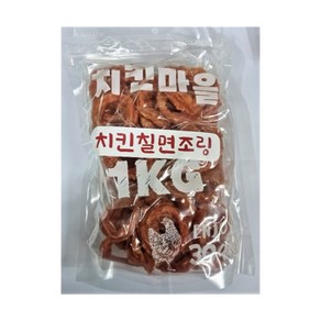 치킨마을 치킨칠면조링 1kg 대용량간식, 1개