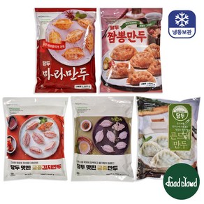 담두 만두 5종세트(마라만두+짬뽕만두+맛찐 궁중만두+맛찐 궁중김치만두+곤드레 만두), 1개, 1kg