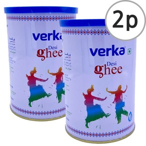 VERKA Desi Ghee Butte 무염 기버터, 900g, 2개