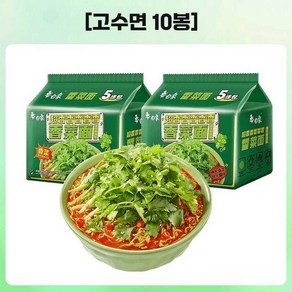 코람 중국식 고수 컵라면, 고수면 10봉 (115gx10봉)