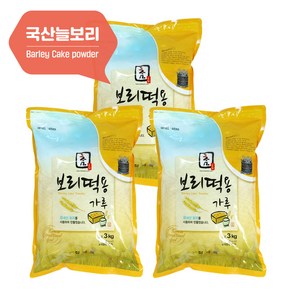 참식품 보리떡용가루 3kg