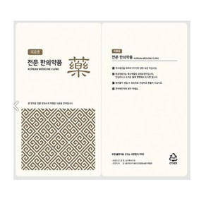 스탠딩파우치7종 한약파우치 홍삼파우치 Pouch 100매, 1개, 사이즈