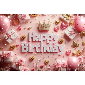 태쓰 생일 파티 현수막 남아 여아 엄마 아빠 생일 배너 3, 핑크풍선